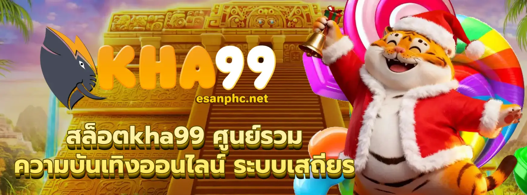 สล็อตkha99